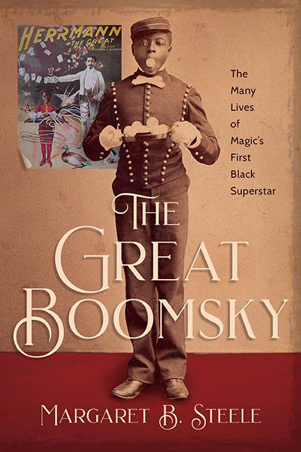 the great boomsky